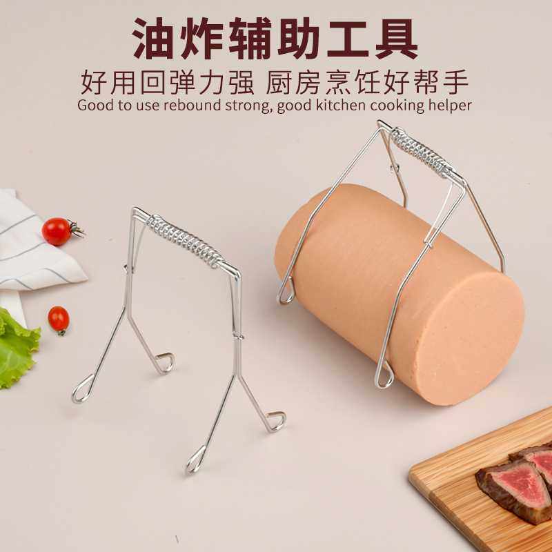 厂家现货304不锈钢弹簧折弯线夹厨房油炸辅助工具香肠肉卷夹,收纳整理,蚊香收纳盘/盒/架,淘宝优惠券,粉丝福利购,淘宝优惠卷