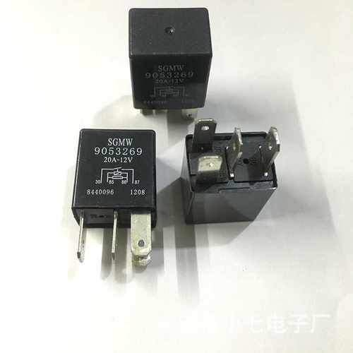 五菱之光油泵大灯继电器9053269