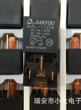 原装三友汽车继电器SARL-112DK三友汽车继电器90987-04A30