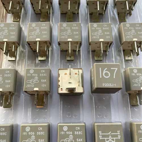 大众捷达宝来桑塔纳167号燃油泵继电器191906383C