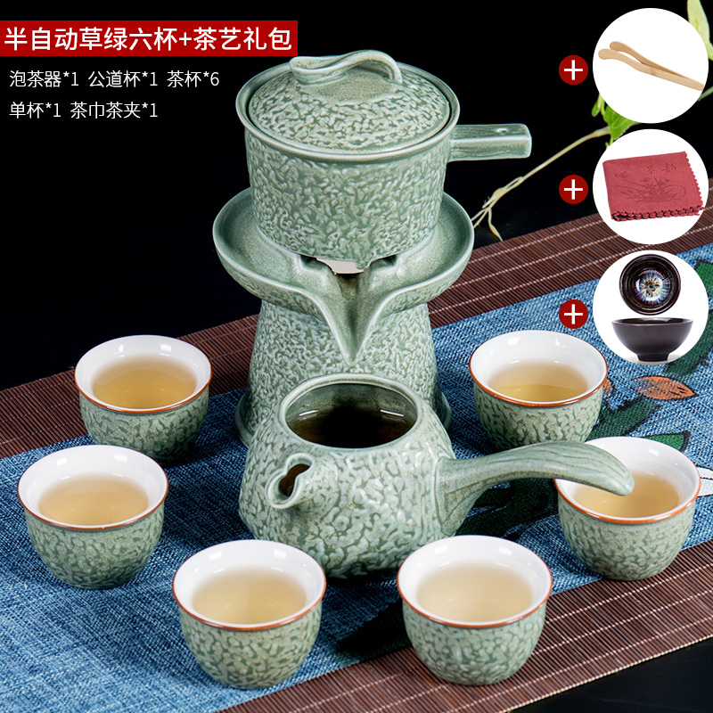陶瓷办公室会客厅石磨茶具旋转
