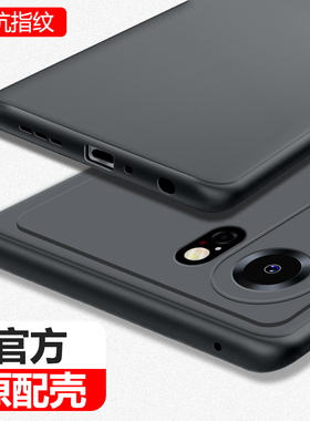 适用oppoK10手机壳k10pro新款磨砂por超薄oppo硅胶5G保护套PGJM10男士opp0pp0ppok黑色全包opopk防摔opk软105