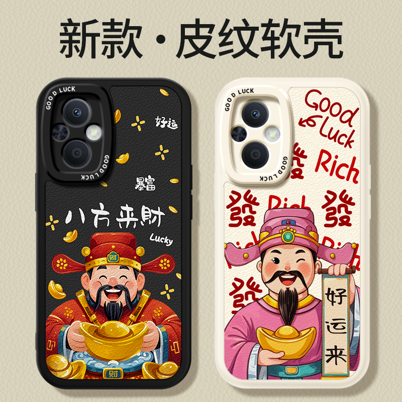 镜头全包,全包防摔,抗指纹,防摔