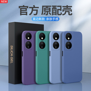 适用荣耀畅玩50plus手机壳华为CLK一AN00新款 液态硅胶honor全包防摔CLKAN五十puls男女保护套玩畅anoo软外壳p