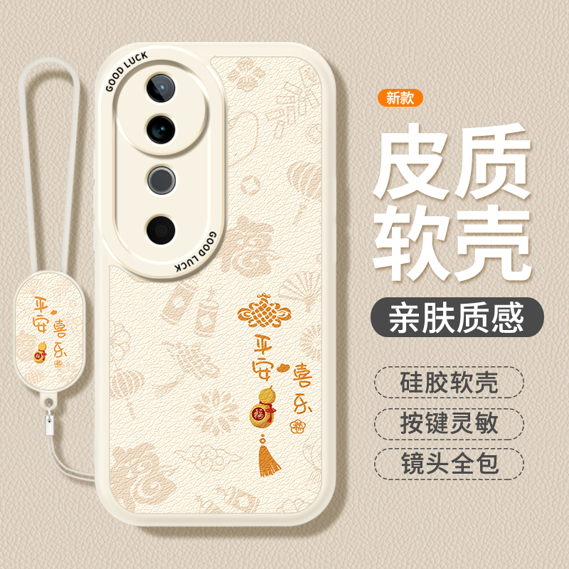 镜头全包，全包防摔，抗指纹，防摔