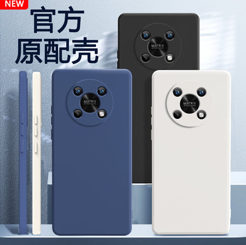 硅胶软壳 肌肤手感 全包防摔