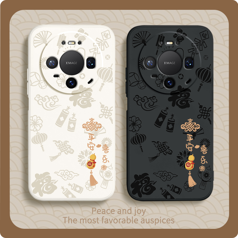 硅胶软壳 肌肤手感 全包防摔