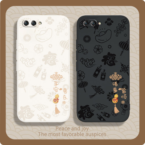 硅胶软壳 肌肤手感 全包防摔