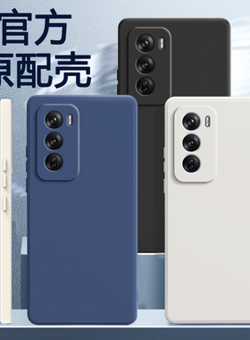 适用oppoReno12手机壳Reno12Pro新款oppo5G硅胶Rone套PJV110全包防摔PJW男女高级感opp0pp0pporeno125G系列软