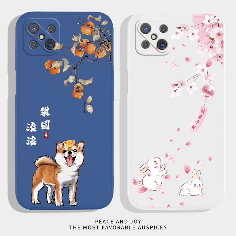 硅胶软壳 肌肤手感 全包防摔