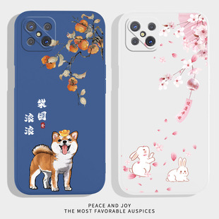 财源滚滚适用oppoA92s手机壳A92s新款 PDKM00外壳 OPPO硅胶套soppo全包oppoas防摔opp0pp0ppoA男oppa女opa爆款