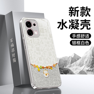 适用oppoA6手机壳A6Pro新款 A6Max硅胶保护套2026新年OPPO5G镜头全包防摔0pp0过年马年喜庆男opa女软外壳 A6GT