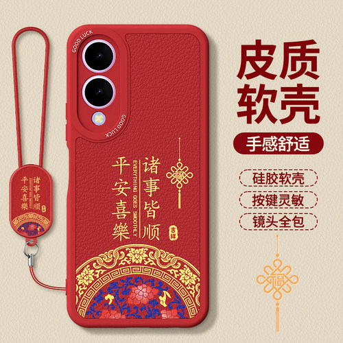 镜头全包，全包防摔，抗指纹，防摔