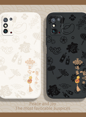 平安喜乐适用荣耀x30max手机壳KKG一AN70华为新款honor液态硅胶honorx保护套kkgan男女xmax新年ma×防摔mαx