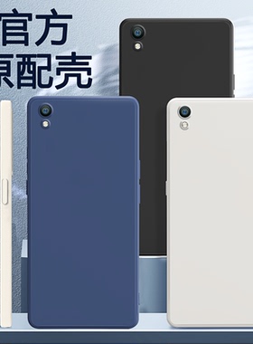 适用oppoR9s手机壳R9/R9plus/R9splus/R9m/r9sk新款oppo液态硅胶st套plusma全包pro防摔tm男opr0pp0ppor女skt