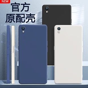 R9m 適用oppoR9s手機(jī)殼R9 R9splus r9sk新款 R9plus oppo液態(tài)硅膠st套plusma全包pro防摔tm男opr0pp0ppor女skt