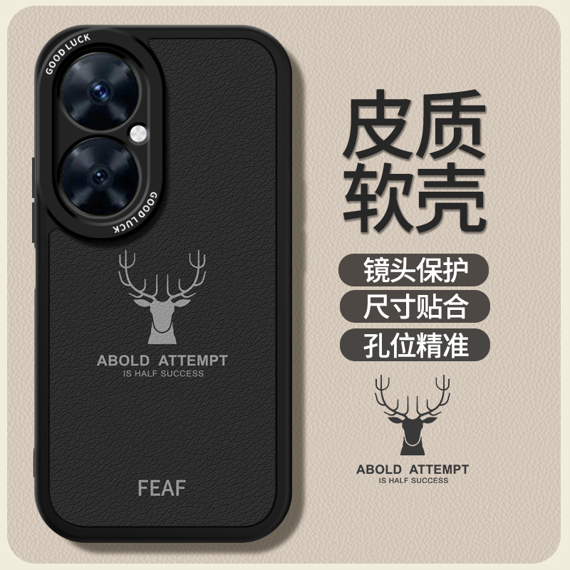 镜头全包，全包防摔，抗指纹，防摔