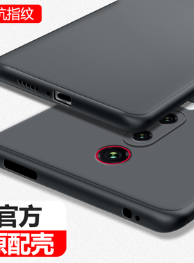 适用小米红米K20pro手机壳redmik20新款磨砂超薄软硅胶redmi尊享版kpro保护套k2o男士黑色por全包p防摔女外壳