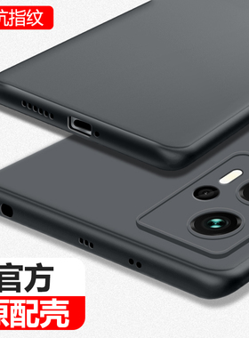 适用红米note12Turbo手机壳redminote12T小米urbo新款nt磨砂超薄trubo硅胶套tu全包not防摔redmi男女黑色nont