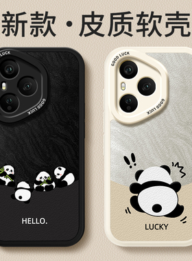 适用荣耀400手机壳Honor400Pro小羊皮新款华为保护套DNN一AN00硅胶DNP全包防摔系列Por男女专用四百软外壳后