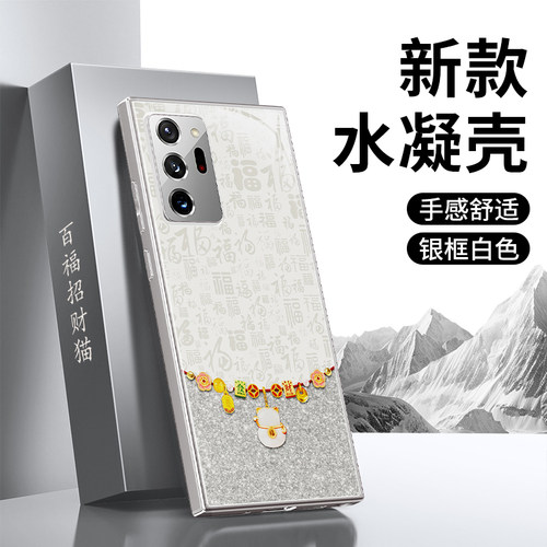 减震防摔 镜头全包 手感舒适