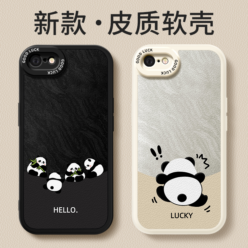 镜头全包，全包防摔，抗指纹，防摔