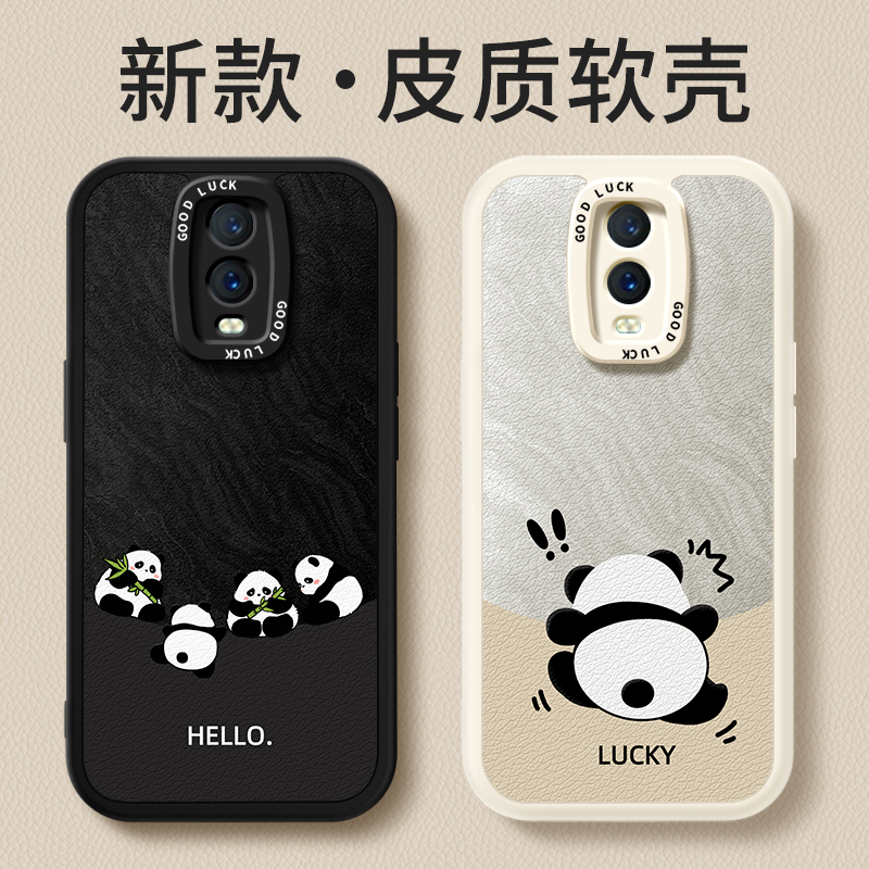 镜头全包，全包防摔，抗指纹，防摔