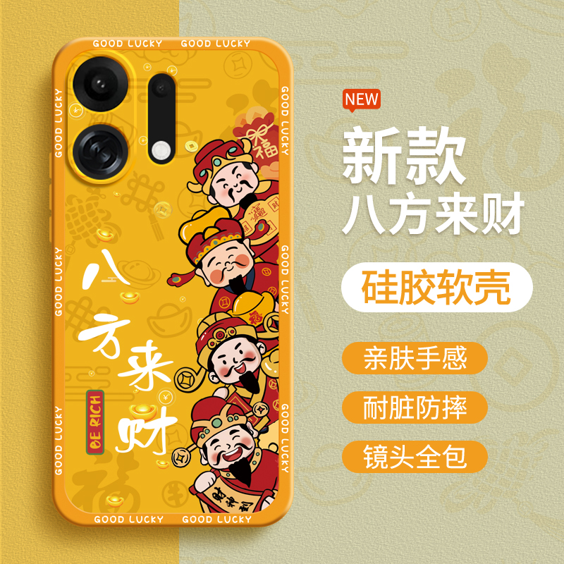 硅胶软壳 肌肤手感 全包防摔