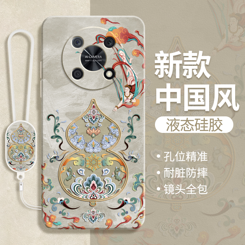 硅胶软壳 肌肤手感 全包防摔