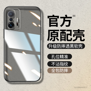 适用小米11t手机壳MI11tpro新款 透明硅胶pro保护套xiaomi11t全包防摔tpor男女简约软外壳超薄磨砂高端高级感