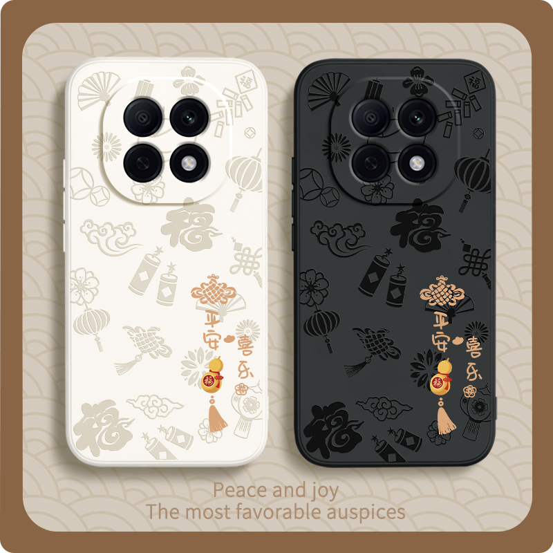 平安喜乐适用oppoA5手机壳A5新款5G保护套oppo硅胶PKQ110全包oppoPKQ防摔A55G男0pp0女oppa新年opopa外壳opa