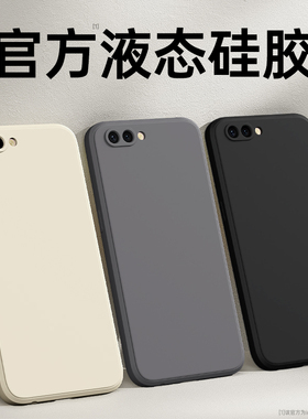 适用oppoR11手机壳R11s/R11plus/R11splus新款OPPO硅胶st保护套pluskt男oppr0pp0ppor女软opr全包plusk防摔t