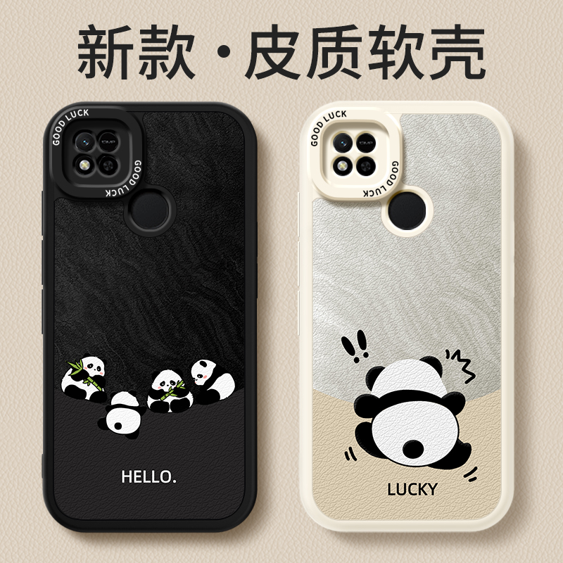 镜头全包，全包防摔，抗指纹，防摔