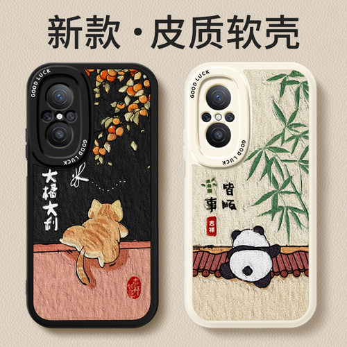 镜头全包，全包防摔，抗指纹，防摔