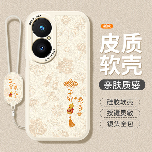 镜头全包，全包防摔，抗指纹，防摔