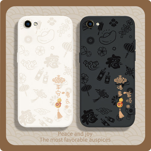 硅胶软壳 肌肤手感 全包防摔