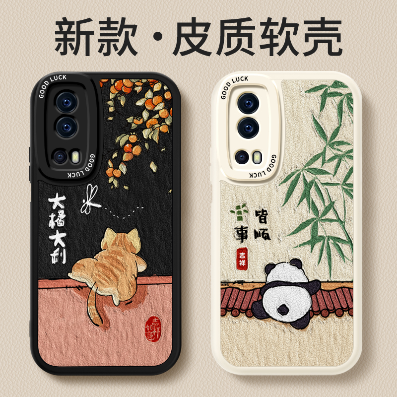 镜头全包，全包防摔，抗指纹，防摔