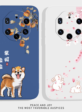 财源滚滚适用华为保时捷mate40rs手机壳NOP一AN00新款限量版硅胶套meta防摔mete男女mt网红m4ors典藏版prors