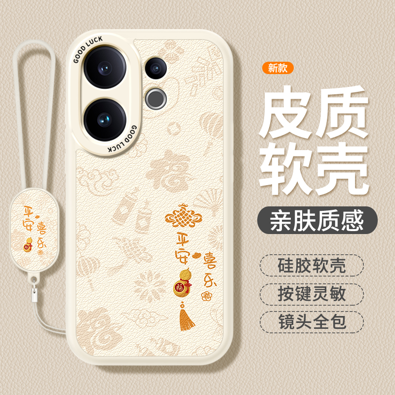 镜头全包，全包防摔，抗指纹，防摔