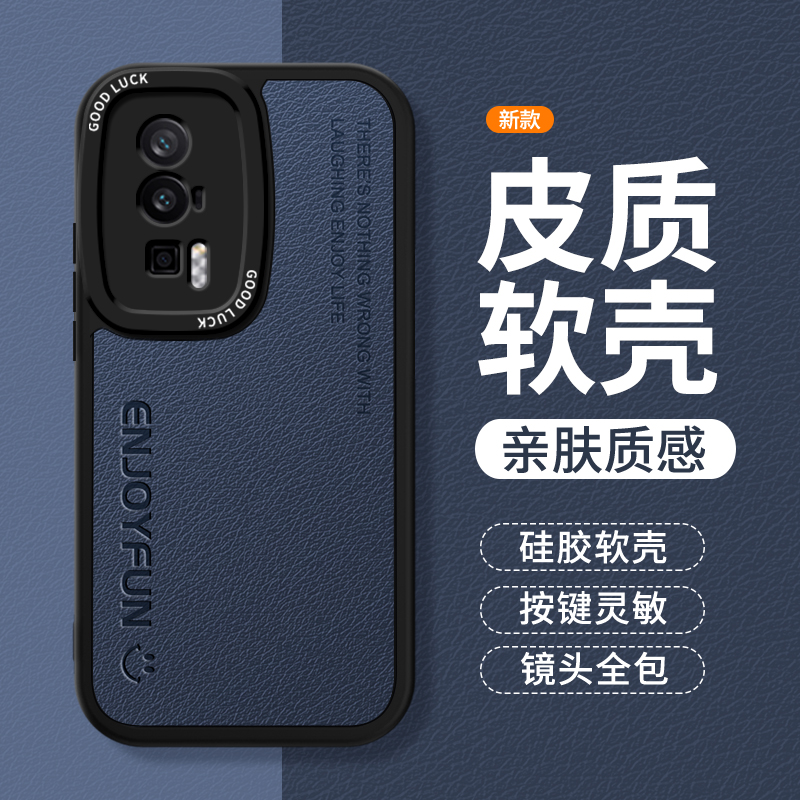 镜头全包，全包防摔，抗指纹，防摔