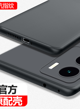 适用IQOOZ6手机壳Z6X活力版新款vivo磨砂iqoo套ipooz男iq00vivoiq超薄vivoiqz防摔icooz爱酷iqz黑色vivoiqooz