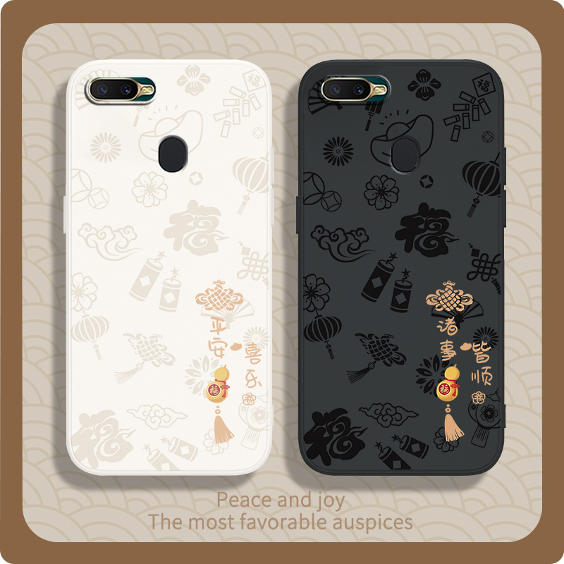 硅胶软壳 肌肤手感 全包防摔