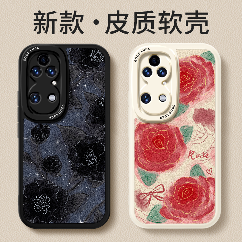 镜头全包，全包防摔，抗指纹，防摔