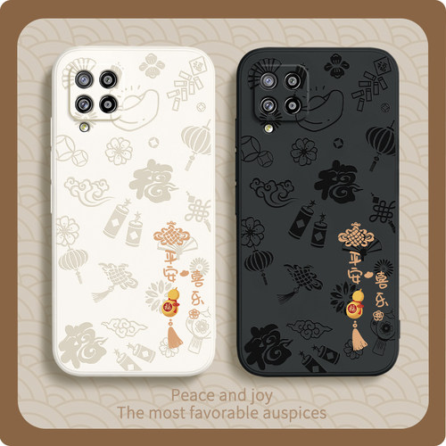 硅胶软壳 肌肤手感 全包防摔