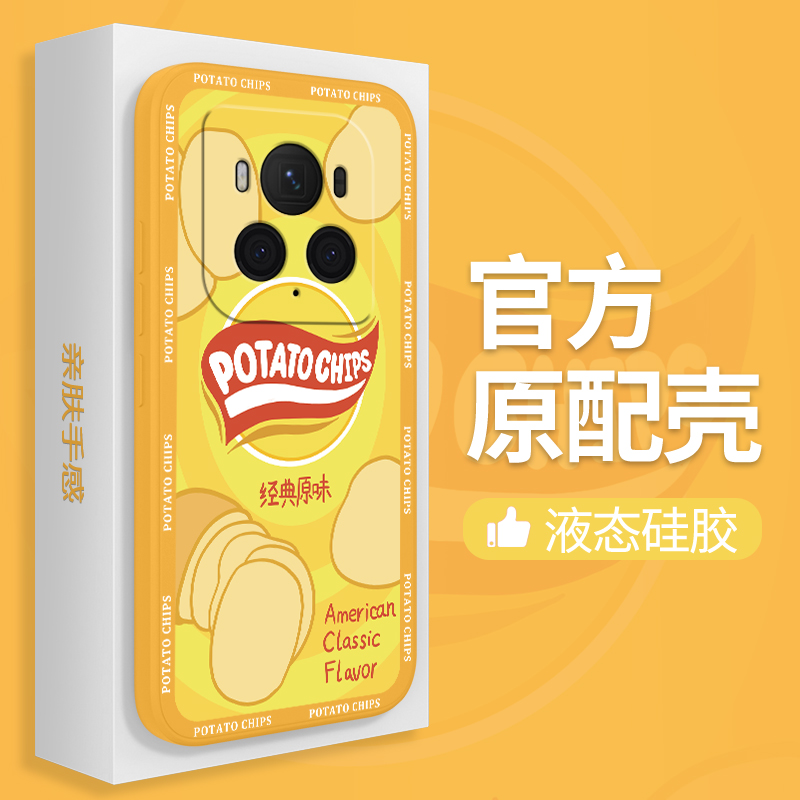 硅胶软壳 肌肤手感 全包防摔