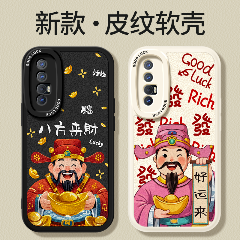 镜头全包，全包防摔，抗指纹，防摔