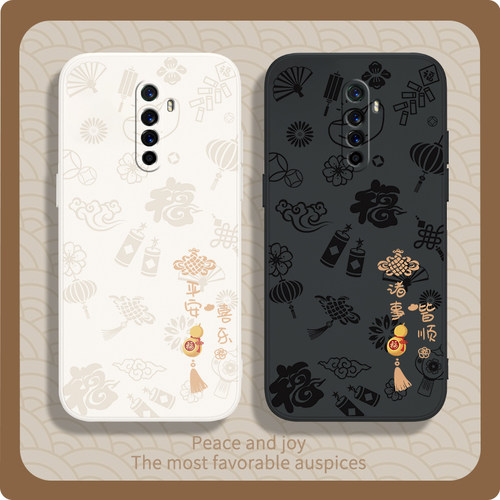 硅胶软壳 肌肤手感 全包防摔