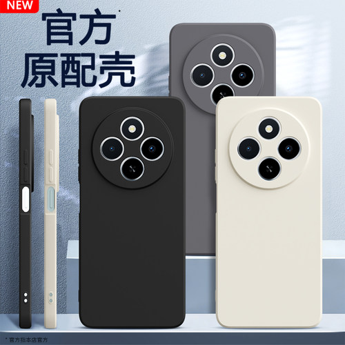 硅胶软壳 肌肤手感 全包防摔