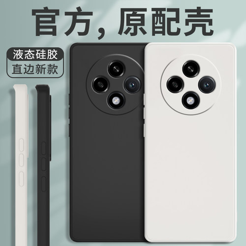 适用OPPOA35G手机壳新款保护套