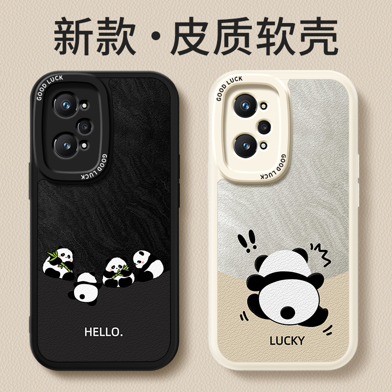 镜头全包，全包防摔，抗指纹，防摔